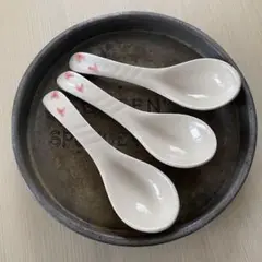 Item thumbnail for item aab1281d-9512-4fea-bc44-56141d8dd851