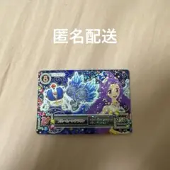 Item thumbnail for item 61c41236-4a92-417a-829e-4db69670a38c