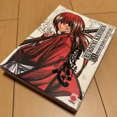 【海外限定】るろうに剣心 1巻（スペイン語版）/ Panini manga