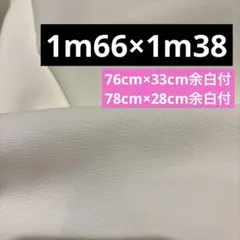 Item thumbnail for item 84a5b97a-2f6a-4c6e-9ed1-57101e0c391a