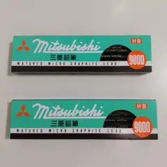 三菱鉛筆まとめ売り HB 23本