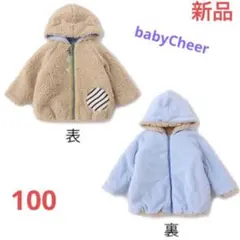 Item thumbnail for item 989175d5-72aa-439a-8734-f54b6eab9443