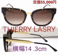 ☆ THERRY LASRY ティエリーラスリー サングラス