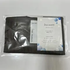 IPSA イプサ マルシェバッグ　非売品　ノベルティ