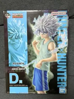HUNTER × HUNTER CHMERA ANT 一番くじ D賞 キルア