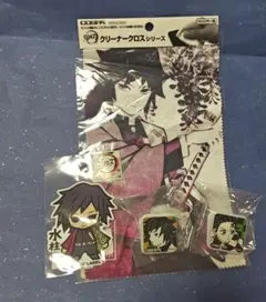 Item thumbnail for item 1d3921bc-212c-4904-b35b-cdcc27b26c44