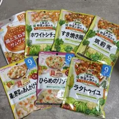 WAKODO pigeon ベビーフード　離乳食　7パックセット