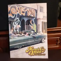 ミラクルシティコザ 映画パンフレット