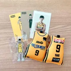 バスケットボールBリーグ 仙台89ers ヤンジェミン グッズ