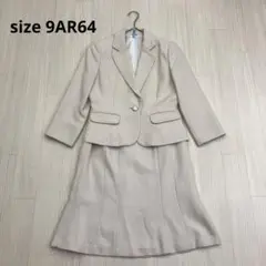◆ ツイード セレモニー スーツ スカート ジャケット セットアップ 9