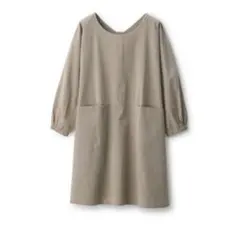 Item thumbnail for item 67aeb15e-dc83-4857-b79c-b7c7dc7e4148