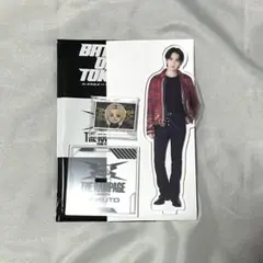 Item thumbnail for item 6efe5f01-cdac-4520-8747-4ee2bd07fe76