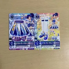 Amazon.co.jp: アイカツ ハイブルーパレードコーデ 霧矢あおい
