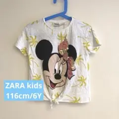 ZARA kidsディズニーミニーTシャツ/116cm