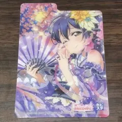 園田海未 セパレーター