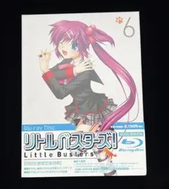 リトルバスターズ！ 6