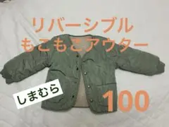 Item thumbnail for item 98359c21-3186-423d-a723-42604987a83a