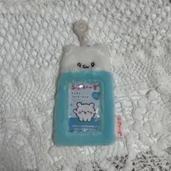 らぶいーず もふもふフォトキーホルダー
