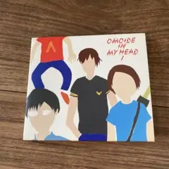 OMOIDE IN MY HEAD1～BEST&B-SIDES～
