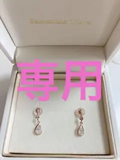 サマンサティアラ ピアス⭐︎新品 未使用