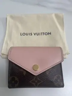 Item thumbnail for item ab5ce685-8001-4612-8288-75f467c65807