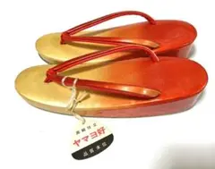 Item thumbnail for item 20c1b22e-d573-4727-a3ad-15ef9d016958
