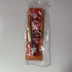 どこでもいっしょ　トロ　ハッピートロくじ