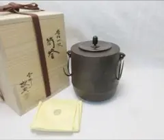 Item thumbnail for item fc8295ab-b256-43e1-9fff-8cc3e4256d1d