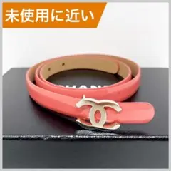 シャネル cc ココマーク ピンク エナメル ベルト