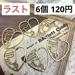 Item thumbnail for item ac9652e0-d46a-467c-8066-d127d37639b2