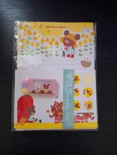 くまの学校　レターセット　消しゴム