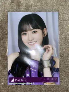 乃木坂 生写真 same numbers MV衣装 一ノ瀬