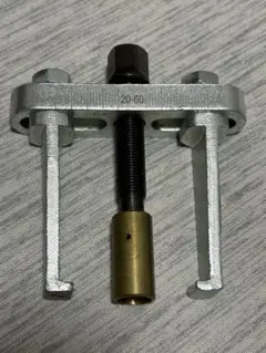 Item thumbnail for item c76ad517-cec9-4528-89b1-9be2bc47c8ee