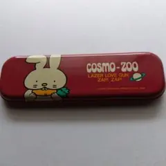 Item thumbnail for item 00fdb0e6-f1e3-41e5-949c-77a5130d38ae