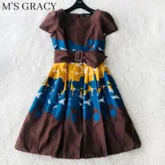 Item thumbnail for item 8b86ec76-c412-4050-ba94-aeb2e43cc985