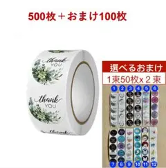 Item thumbnail for item 3d99a6ae-7a30-4a85-8819-0ff01a10eb7c