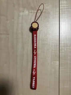 盛岡さんさ踊り用和太鼓 　約51cm バチ・収納バッグ付き さんさ太鼓 盛岡さんさ踊りの通販 by こまめ's shop｜ラクマ