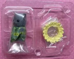 Item thumbnail for item 70da0a2e-cc6c-4360-a563-c3ea470fe855