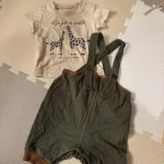 キリンTシャツとサロペットセット 70cm