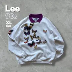 90s Lee USA製 スウェット バタフライ 白 XL オーバーサイズ 蝶々