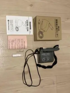 超音波小型カッター USW-334