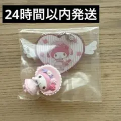 マイメロMy Melody 50th シークレットチャームA ピンクロリータ