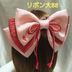 Item thumbnail for item d115e9ad-4fc7-43a4-99f3-ebd3dd14070d