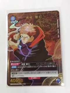 Item thumbnail for item c001b460-510a-48c6-9ab4-7da920ddba1f