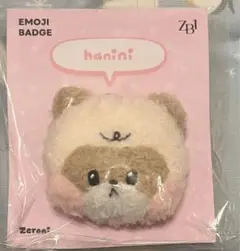 zb1 zeroni 絵文字バッジ EMOJI バッジ ハニニ ジャンハオ