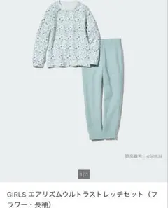 Item thumbnail for item d629f650-b695-41e4-9b42-28645a1ef24a