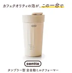 Item thumbnail for item a956a2c0-625f-450c-b2ff-83618c85af6e