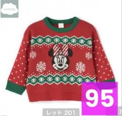 Item thumbnail for item 57b54bb4-ce27-4454-9483-1df54d48a07a