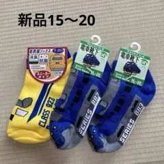 Item thumbnail for item afae8323-0b13-4fa8-aba8-8b86e3f13bd1