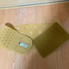 生ゴム 腰ベルト